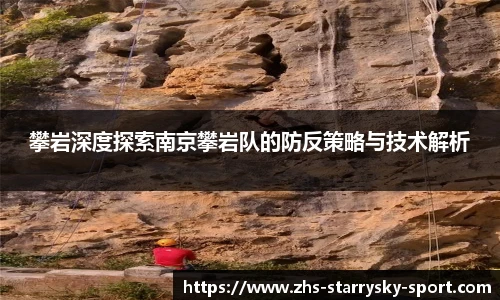 星空官网