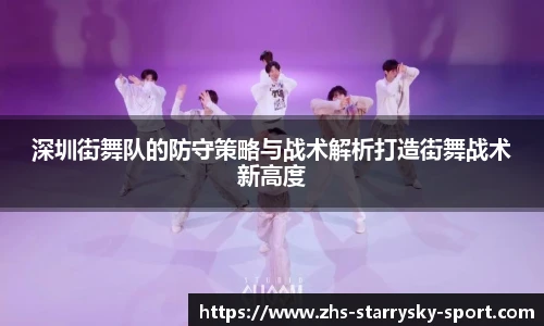 星空体育下载